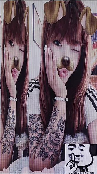 我的坏 我的可爱 你会照全收吗☺️