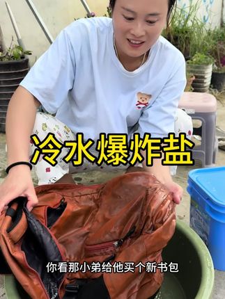 超级划算#生活必备