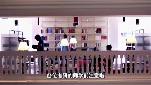 2026考研成绩公布时间