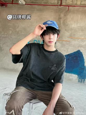 说好真心换真心呢? 抵制无底线追星#陈浚铭#陈浚铭四代唯一纯血门面 @抖音上热门 @DOU+小助手