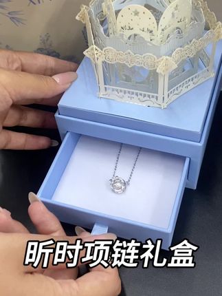 打开的一瞬间真的被惊喜到了!像是一颗跳动的心,随便搭什么衣服都好看!#时尚饰品 #礼物#七夕礼物 #三秒心动#精致女生必备