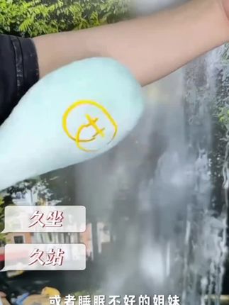 经络拍艾草按摩捶肩拍八虚健身养生棒敲打器疏通拍打肩颈神器#按摩器 #舒适 #经络拍 #好物推荐🔥  #无限回购的宝藏单品 @DOU+小助手