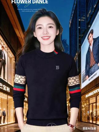 #引领时尚潮流 #春秋穿搭 #只做高品质 #高端大气 #专柜品质