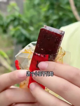 #李羲承  #李義承让粉丝闭眼  #李義承符神颜  #李義承的无限魅力