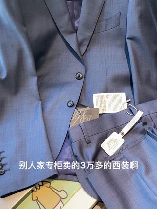 杰家三万多西服套装,意大利进口纯羊毛!高端货 #高端男装#西服套装#羊毛西服#西装
