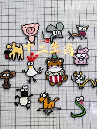 十二生肖!抽象的必须得拼! #十二生肖拼豆 #十二生肖 #拼豆 #我染上了拼豆 #拼豆日记 #万物皆可拼 #新手拼豆