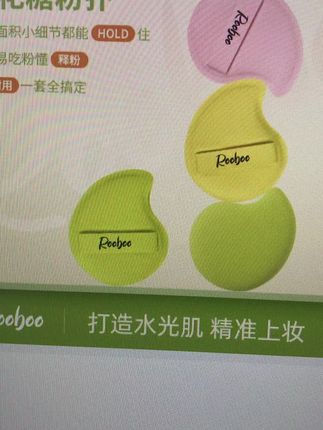 手残党试试这样画眼线,这个极细眼线液笔真的太好画了,太丝滑了!关键现在9.9到手2支!#眼线教程 #美妆小技巧 #手残党画眼线