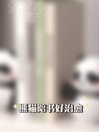 #创作灵感 #抖音美好生活家 #原创动画 #原创作品 #治愈系