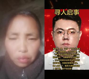 和 @二妹! 一起 #合拍