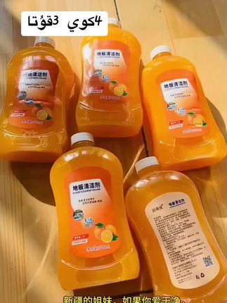 好物分享#好货推荐