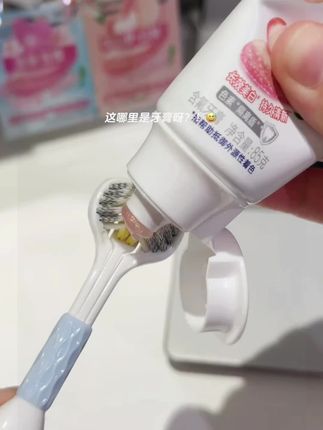 不愧是佳洁士呀!刷完嘴巴都是香甜的白桃和樱花!微笑大白牙的快乐!#佳洁士锁白牙膏 #清新口气牙膏推荐 分明是大白牙 嘴巴香水 🌸