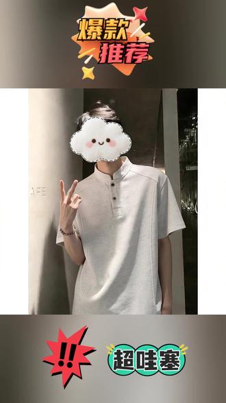 男士白灰polo短袖 #男士polo短袖 #美式短袖 #夏季短袖 #cleanfit穿搭 #高级感T恤