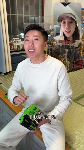 把榔子换成劲果,过瘾还耐嚼#慢严舒柠夯爽劲果