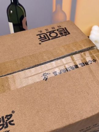 九阳豆浆粉,助您轻松享受香浓美味的早餐#多种微量元素