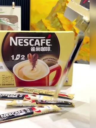 雀巢奶香拿铁咖啡#咖啡 #好物推荐🔥 #今天你喝咖啡了吗 #大数据推荐给有需要的人 #速溶咖啡