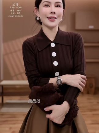 #穿搭 #侯點點 #打底衫