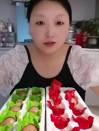 #活珠子