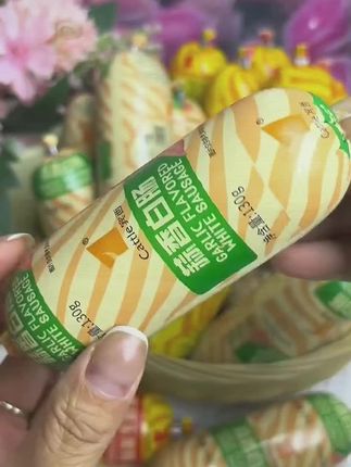 来自宾西蒜蓉风味香肠也太好吃了吧,特色#蒜香白肠 和#香甜玉米肠 肉质鲜美无添加剂,姐妹们赶紧下单吧#好物分享#零添加#开袋即食