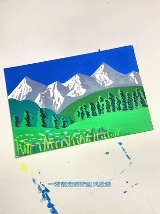 挑战1分钟画一幅雪山风景画#雪山#绘画#丙烯马克笔#风景画#
