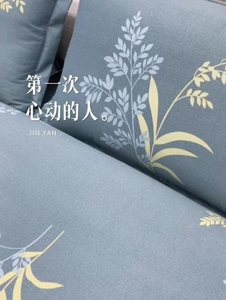 老公有严重洁癖,一个来月就要洗一次床单,不然睡不着觉,你们呢,多久换一次床单!#床品 #纯棉四件套 #精选优质面料柔软舒适亲肤透气 #好物分享