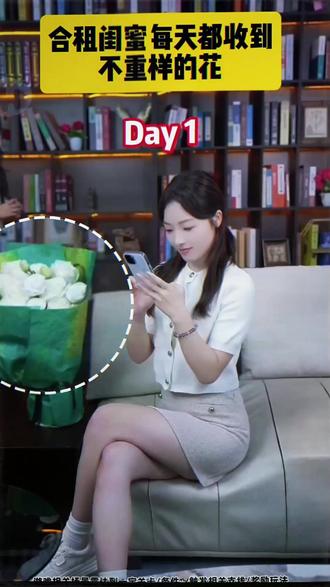 快来种花吧 #玩游戏送真花 #我的花园世界 @我的花园世界小游戏