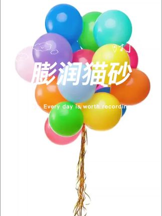 夸孩子也是一门学问要用对方式,不然只能适得其反。#亲子教育 #育儿  #家庭教育  #父母课堂  #干货分享