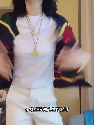 2025早秋新款纯色万能百搭打底长袖T恤上衣LK2506470#高级感穿搭 #上衣#打底衫#面料柔软舒适 #美出高级感