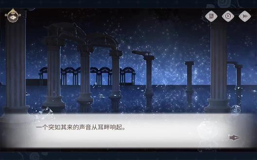 你脸红个泡泡茶壶啊!#时空中的绘旅人 #路辰#星之提督