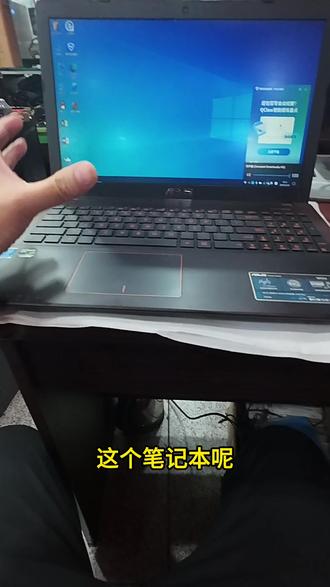 笔记本维修,电脑维修,笔记本清灰,解决疑难杂症! #电脑 #修电脑 #笔记本清灰