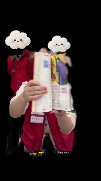 无删减版,四大名著 【小学生无删减版】四大名著西游记水浒传三国演义红楼梦注音版名著
#四大名著 #四大名著思维导图 #四大名著推荐 #西游记 #水浒传