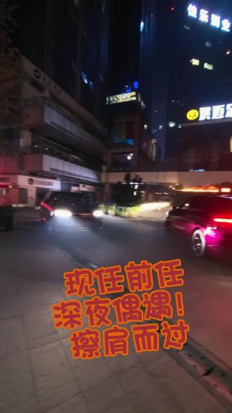 带你看车是怎么开进商场的 第三视角沉浸式体验煮包看似很忙,实际帮倒忙的挪展车时刻。
又加半小时班,真是辛苦我了