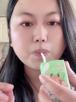 #认养牛奶 #吃甘蔗的水牛奶 #好喝不贵 #早餐吃什么 #谁懂啊真的很好喝