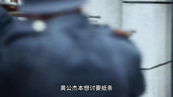 #风与潮 #风与潮从难民到澳门王#风与潮任嘉伦从难民到传奇 应该差不多