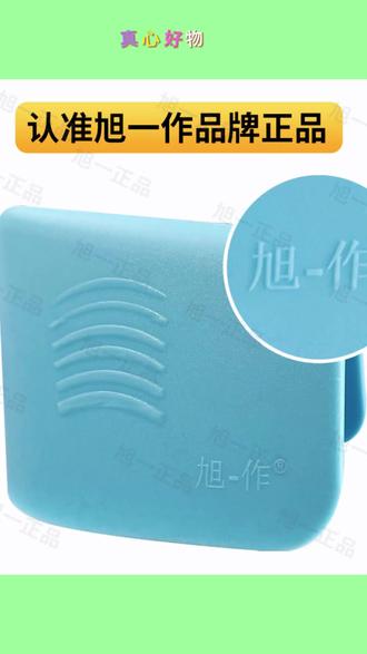 瓷砖填缝勾缝工具适用多种瓷砖瓦工专用 #家装必备 #瓷砖美缝 #填缝工具 #装修技巧 #DIY装修