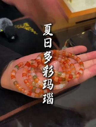 显白又好看,怎么能没有一条这样的手串呢#文玩爱好者 ##文玩收藏 #精品文玩
