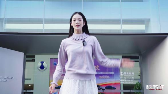 特工速报:潜入腾势中心,解锁服务密码! 探秘腾势中心,沉浸式体验高端服务全流程,揭晓豪华背后的每一处细节!#腾势汽车 #腾势Z9GT #沉浸式体验