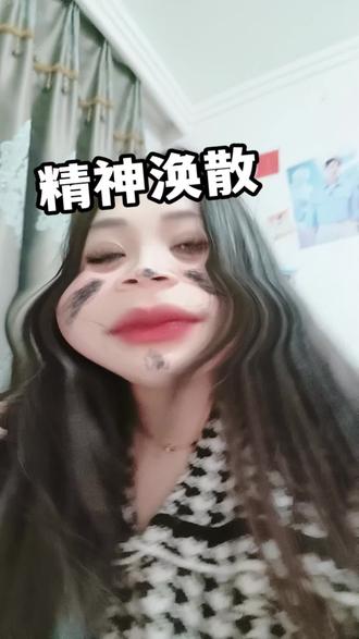 #突然的喜欢#炽热吸引 #暗恋者的救赎 这几个我最近刷到得很多,就想问有没有姐妹看过了,麻烦分享一下观后感,感恩