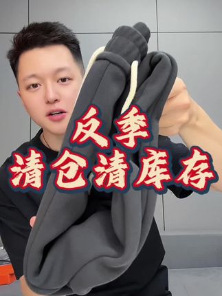 品牌好货给姐姐们上架啦 喜欢的一定别错过!嘎嘎好穿!