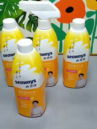 水卫士厨房油烟净重油污清洁剂除污渍清洁剂家用除污去垢水卫仕DR,不用不知道,用了才知道有多好用#去除重油污 #厨房清洁 #好东西一起分享
