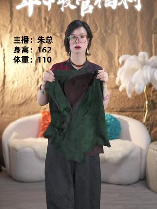 超级好看 #品质女装 #国风古韵 #优雅永不过时 #遮肉显瘦