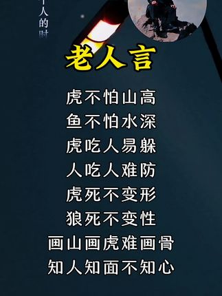 友友们!晚上好🌹🌹🙏🙏
