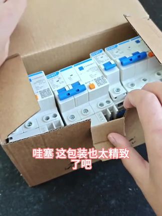 空气开关断路器空开开关1P2P3P4P32A63A100漏电保护器#好物推荐 #好物分享 #爆款热卖中 #好东西要一起分享
