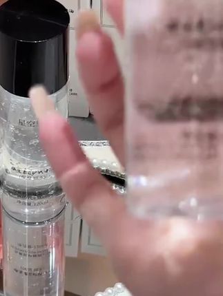 星空里维E护肤甘油烟酰胺保湿锁水不卡粉不油腻润肤提亮芦荟 #甘油身体乳 #甘油 #护肤甘油 #补水保湿护肤 #甘油烟酰胺