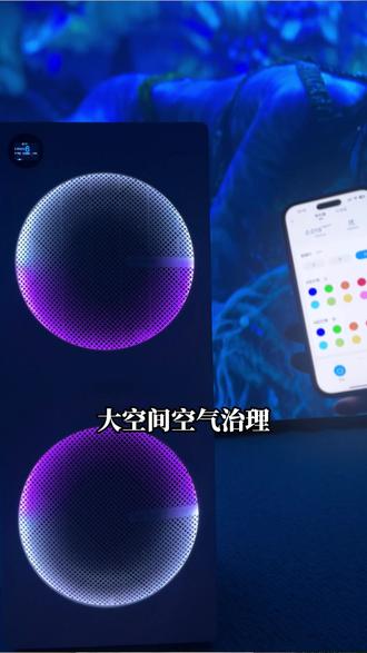 大空间空气治理想要一步到位就用美的双风机空气净化器U8! #美的空气净化器 #空气净化器 #净化器 #生活好物