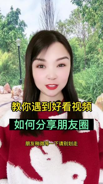 海外抖音直播卖货如何做 o0OdcoDIEAgkwyAbHJeCDLYf5TTILAAxnBy9CG~tplv-dy-resize-origshort-autoq-75:330.jpeg?x-expires=1994616000&x-signature=q30p%2BphpFMEhxx2%2BK2eBi3qIGSc%3D&from=3213915784&s=PackSourceEnum_AWEME_DETAIL&se=false&sc=cover&biz_tag=pcweb_cover&l=021679257615784fdbddc0100ff2f010a709fc3000000f001766e