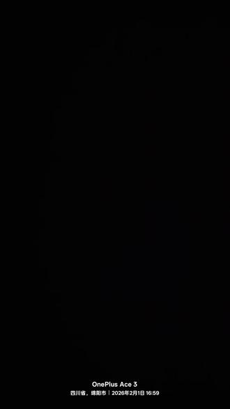 高二牲寒假日常#寒假#科学城一中