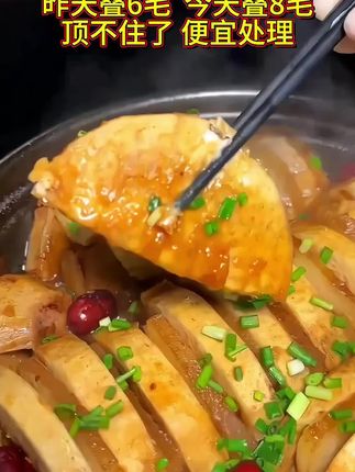 #创作灵感 正宗荔浦芋头,现挖现发超新鲜!#荔浦芋头#好吃不贵经济实惠#优质农产品 #大人孩子都爱吃!!