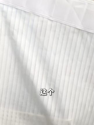不做面膜 不做皮肤保养 别人晒房、晒车、晒美丽 你就只能晒乌漆嘛黑#自然堂#补水面膜#补水#敏感肌#老国货
