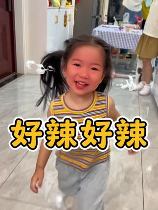 马奶奶有乖孙女❤️