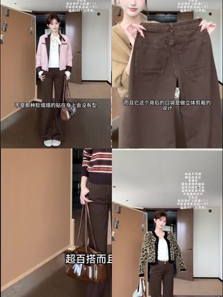 美拉德棕色低腰微喇牛仔裤女秋季美式修身显瘦直筒喇叭马蹄裤子潮#牛仔裤#美式#修身#显瘦#喇叭裤